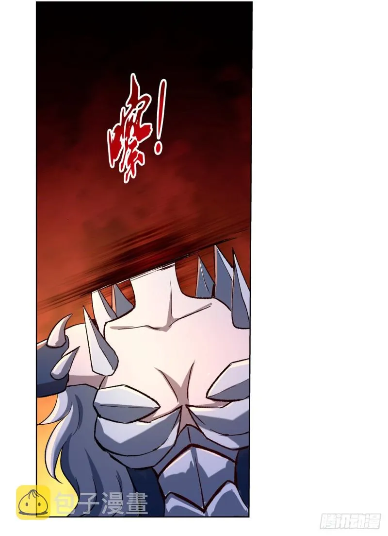 第127话 神明发怒 第19页