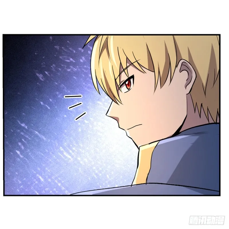 第127话 神明发怒 第25页