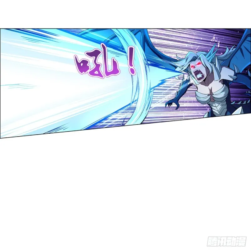 第127话 神明发怒 第36页