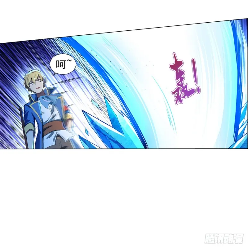 第127话 神明发怒 第37页