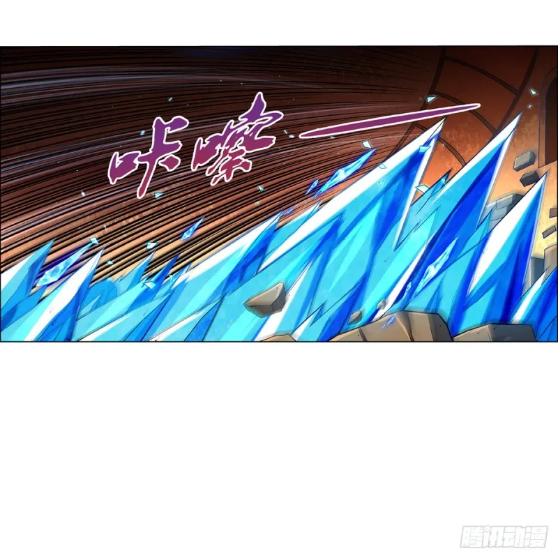 第127话 神明发怒 第38页