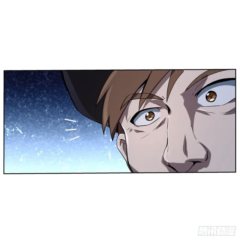 第127话 神明发怒 第54页
