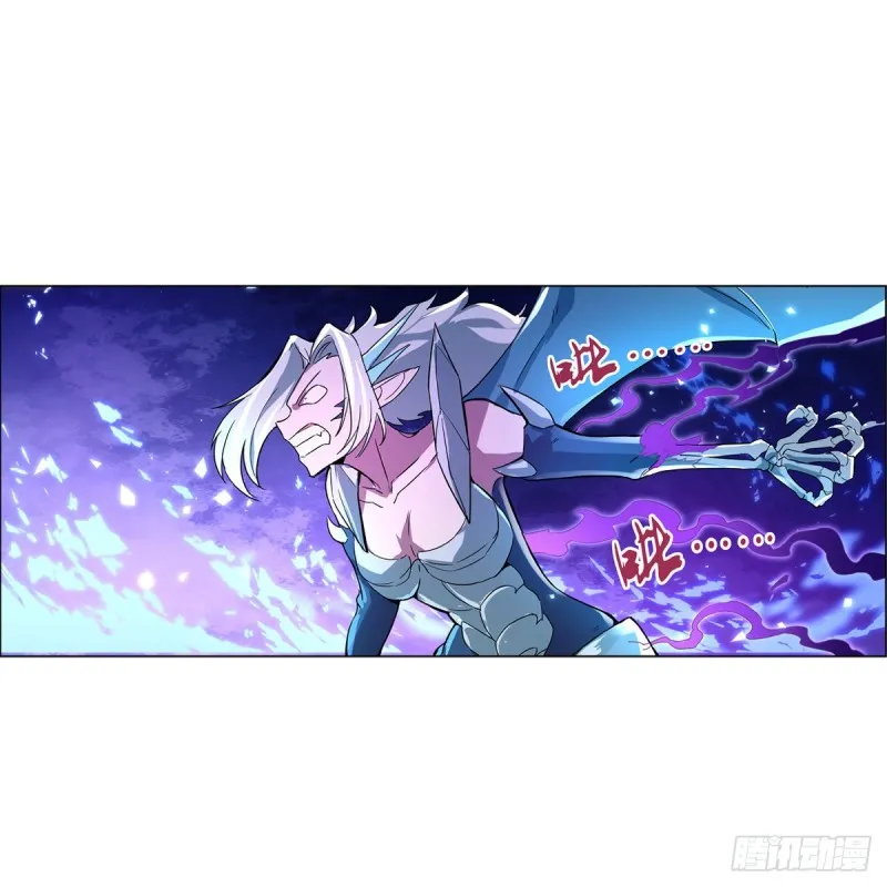 第128话 化为灰烬吧! 第10页