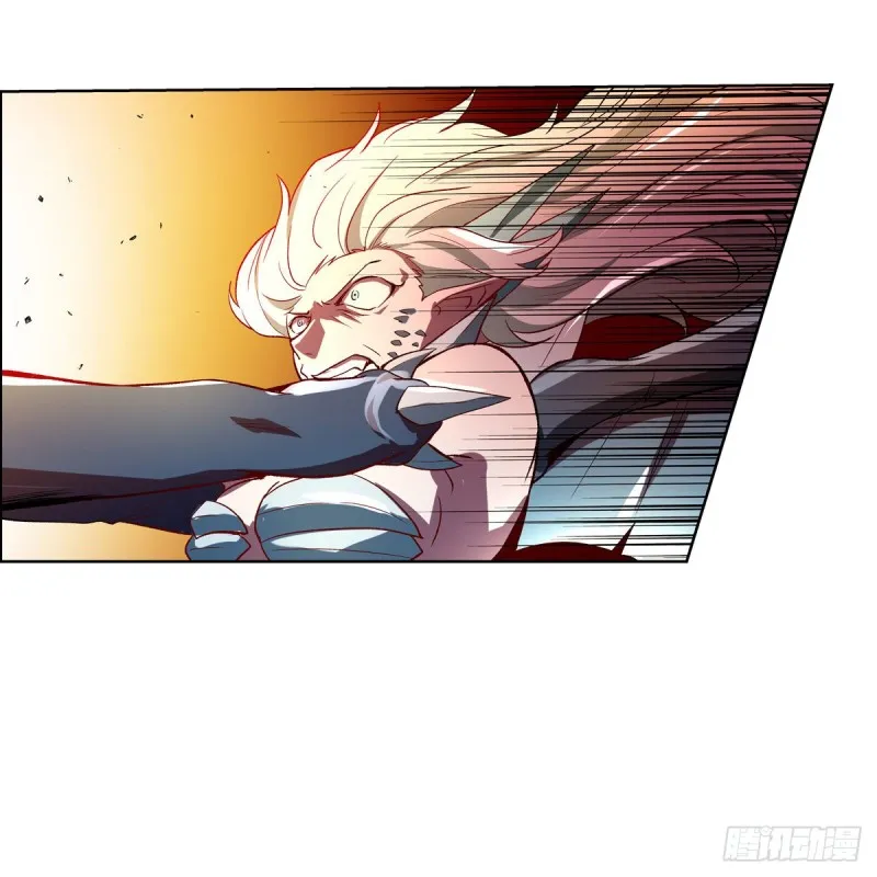 第128话 化为灰烬吧! 第27页