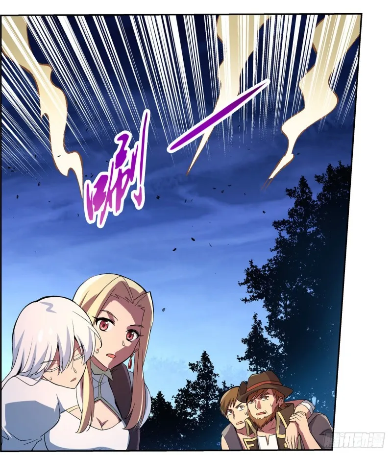 第128话 化为灰烬吧! 第31页