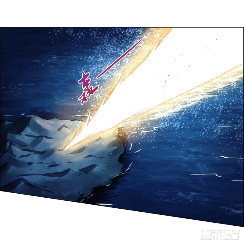 第128话 化为灰烬吧! 第34页
