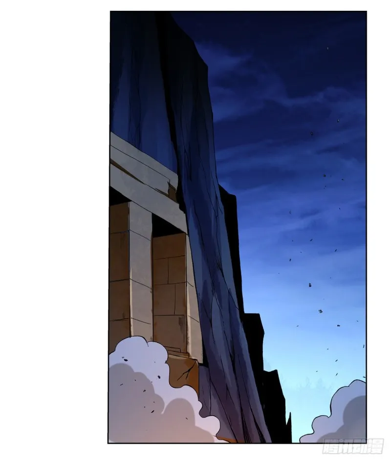 第128话 化为灰烬吧! 第40页
