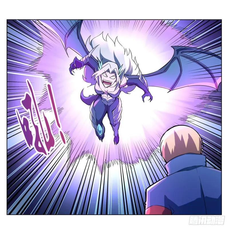 第129话 逃脱 第5页