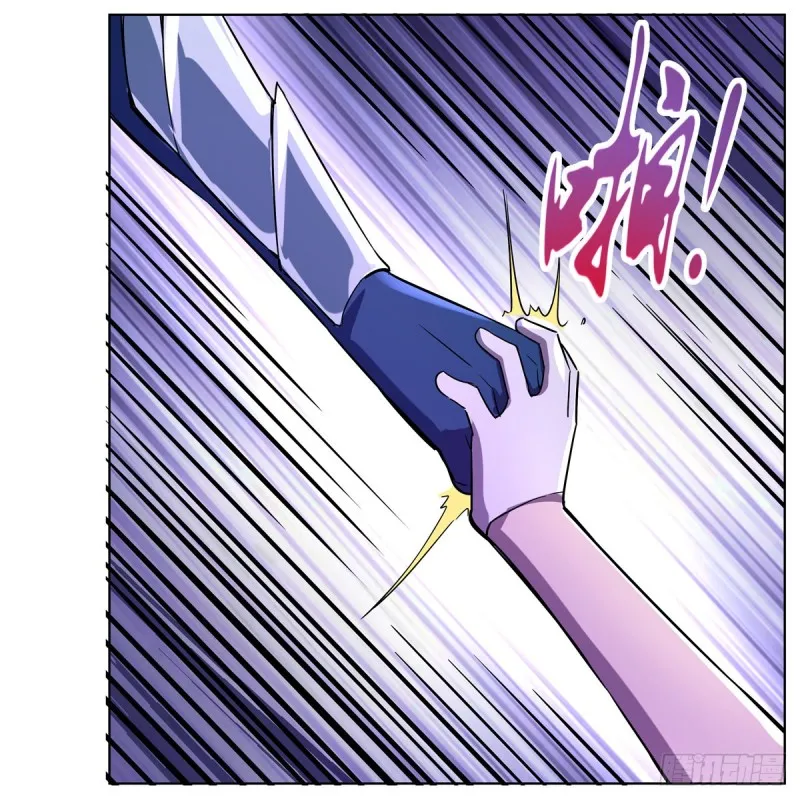 第129话 逃脱 第8页