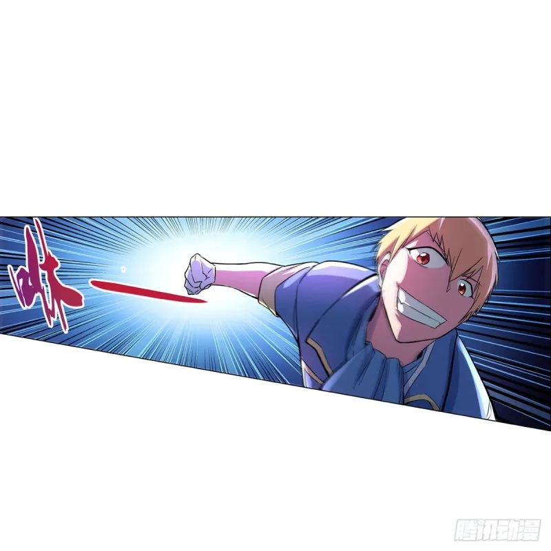 第129话 逃脱 第11页