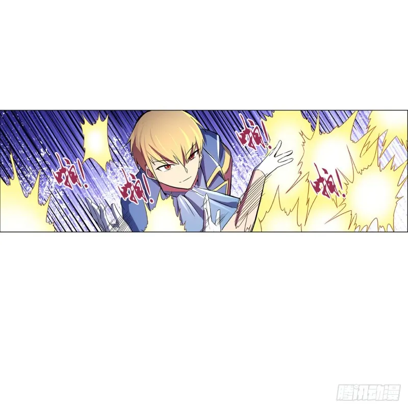 第129话 逃脱 第18页