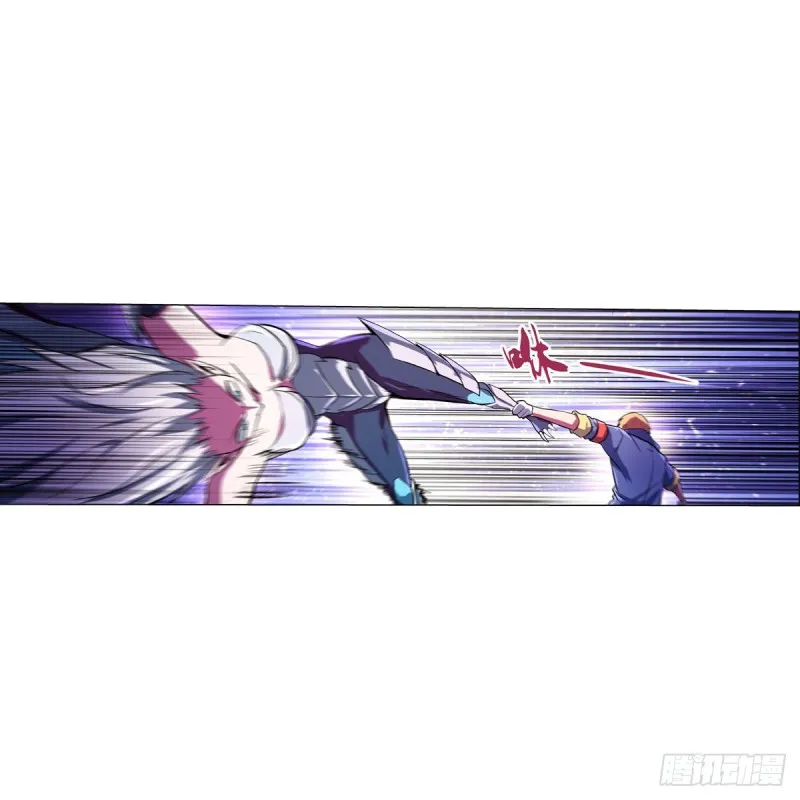 第129话 逃脱 第21页