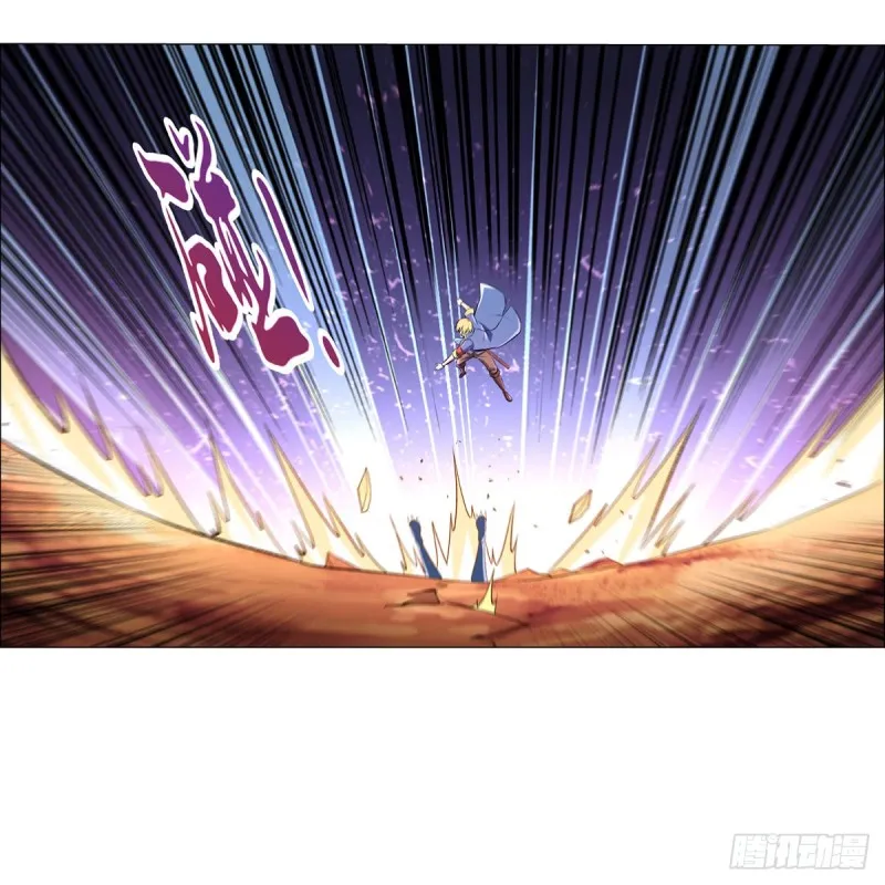 第129话 逃脱 第22页