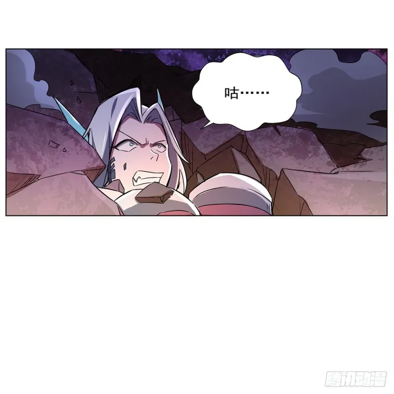 第129话 逃脱 第23页