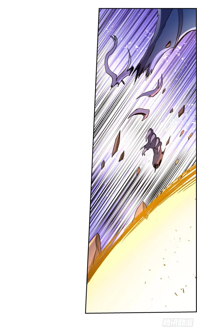 第129话 逃脱 第28页