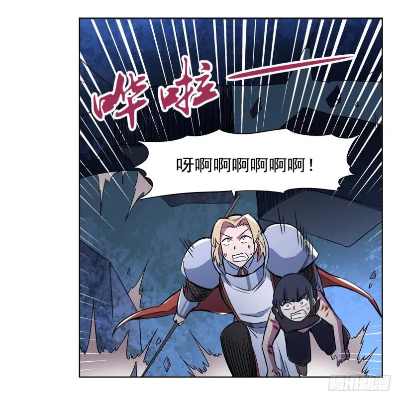第129话 逃脱 第30页