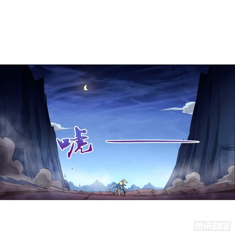 第129话 逃脱 第32页