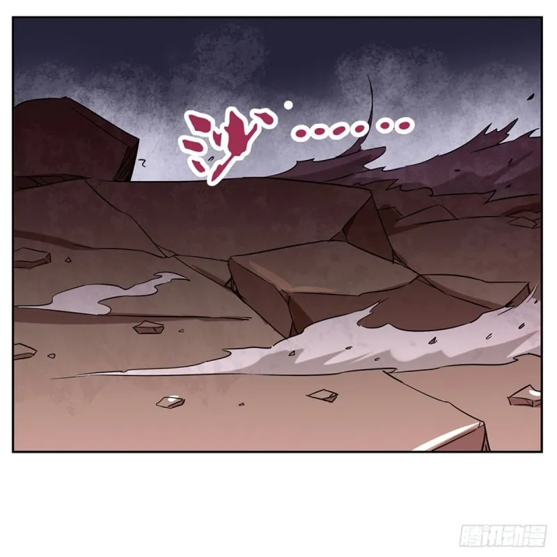 第129话 逃脱 第34页