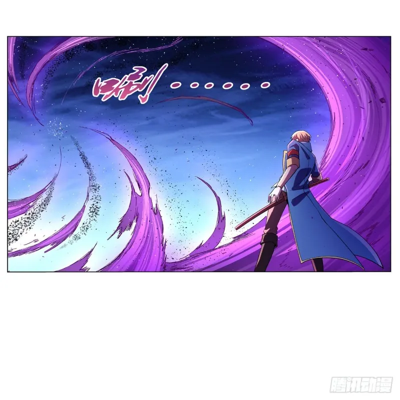 第129话 逃脱 第35页