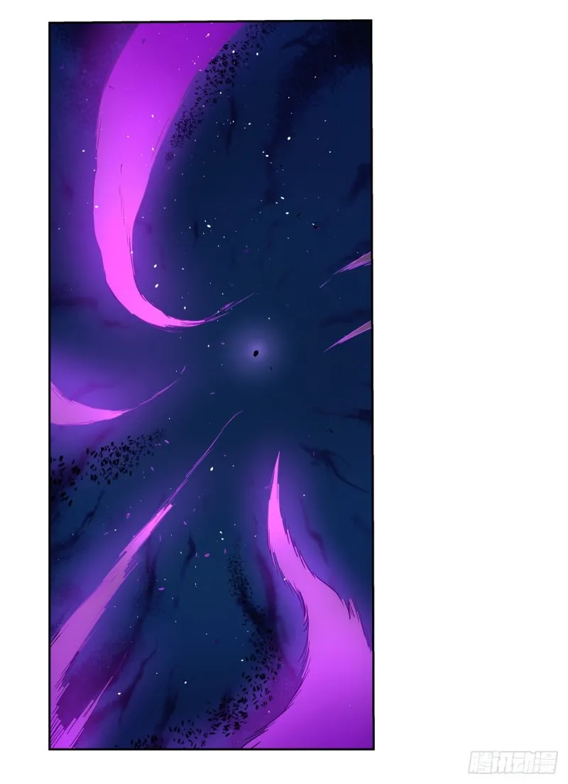 第129话 逃脱 第40页