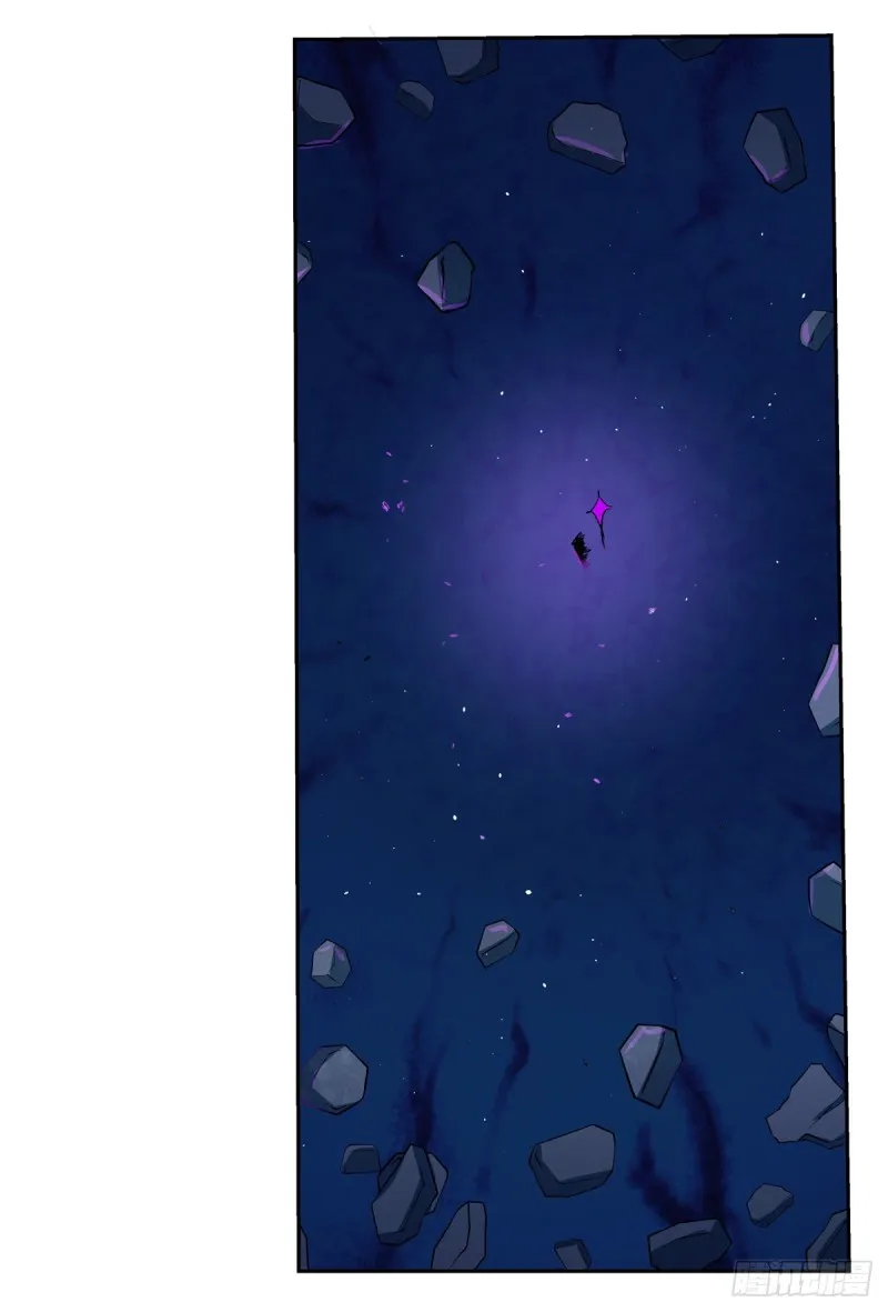 第129话 逃脱 第41页