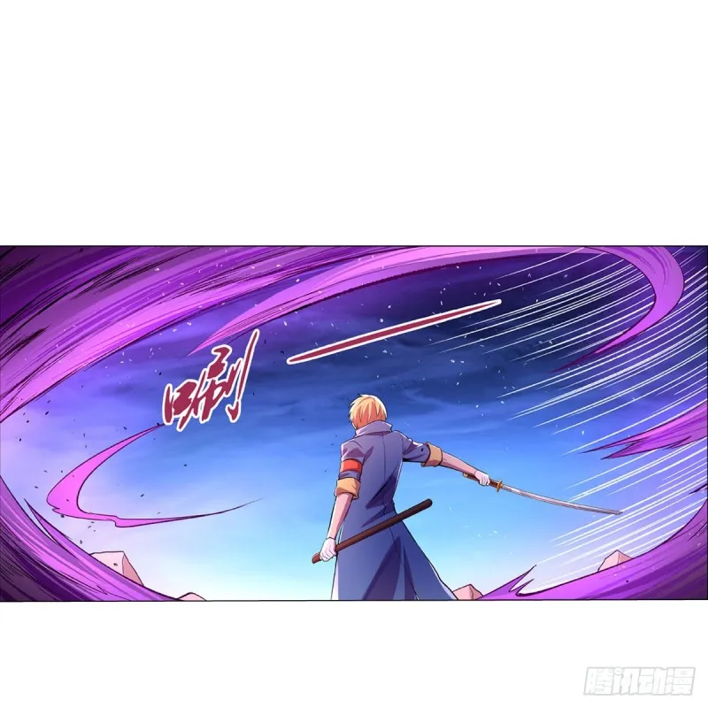第129话 逃脱 第43页