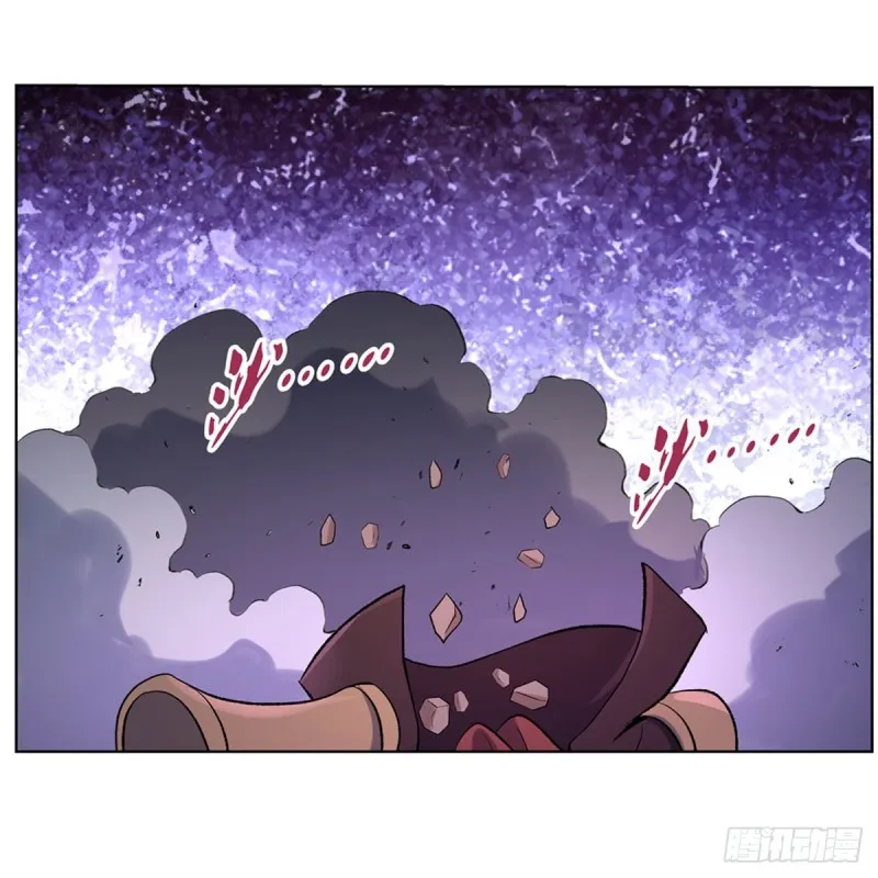 第130话 阿斯蒙蒂斯的实力 第18页