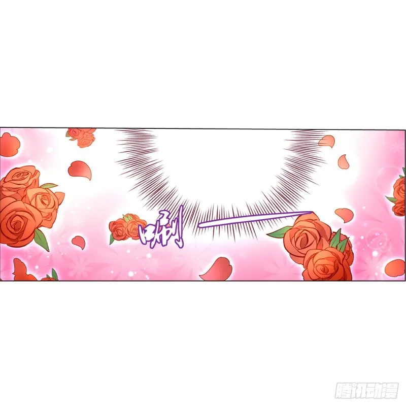 第130话 阿斯蒙蒂斯的实力 第56页