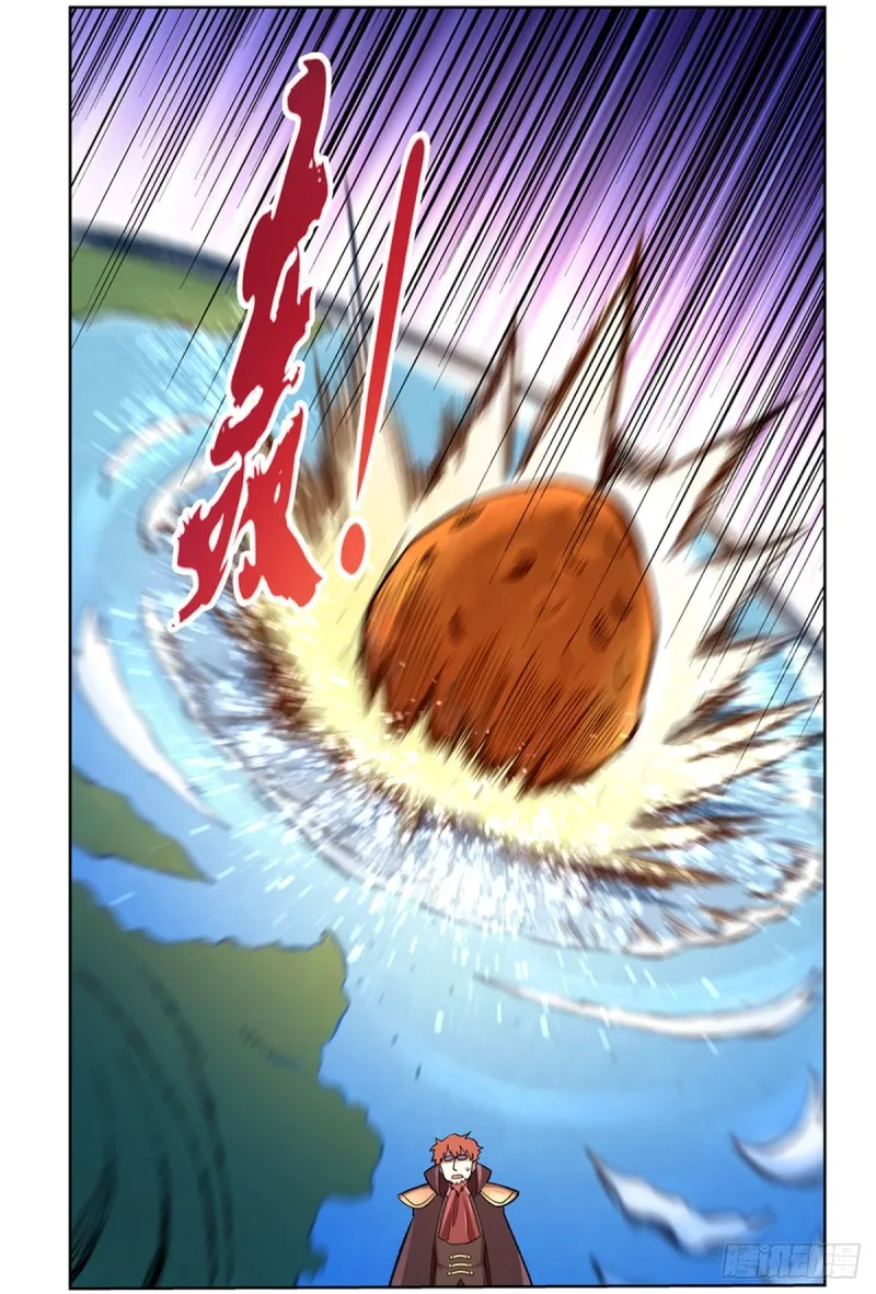 第131话 苏醒 第19页