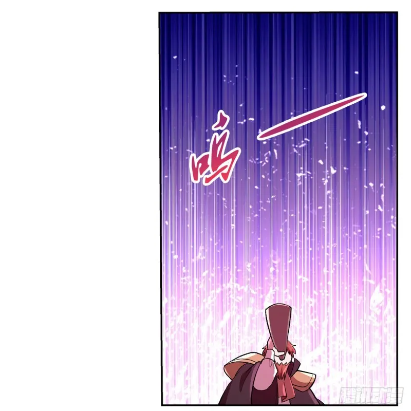 第131话 苏醒 第25页