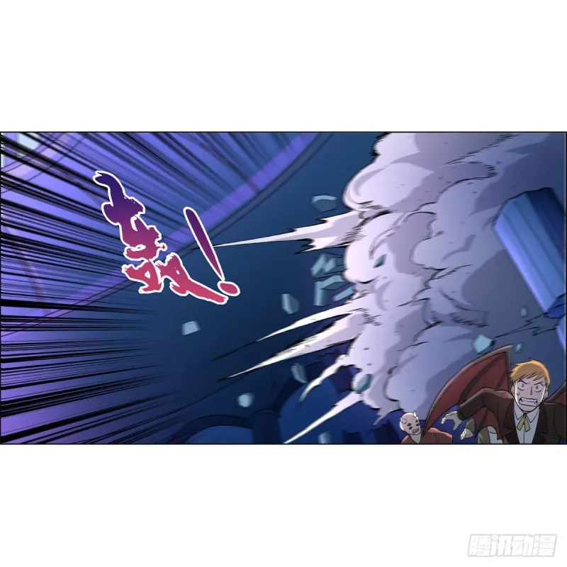 第131话 苏醒 第27页