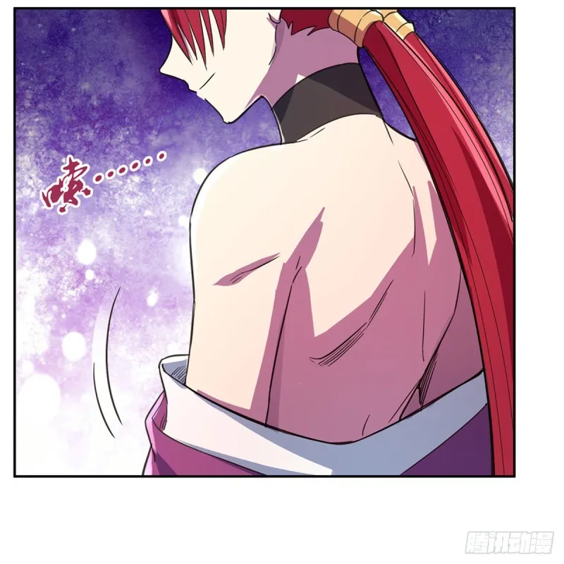 第131话 苏醒 第34页