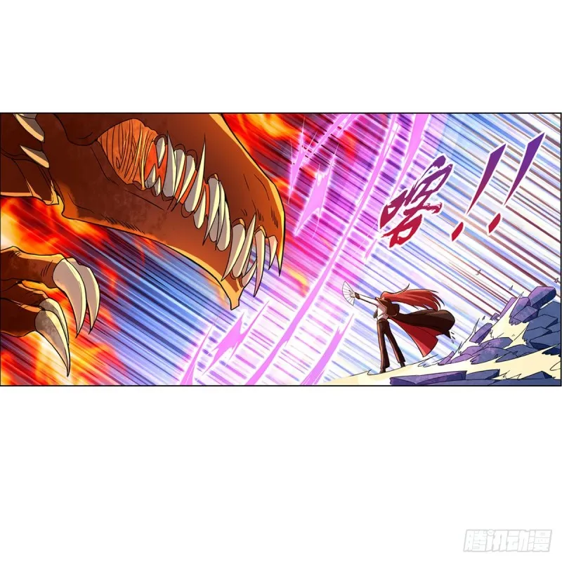 第131话 苏醒 第40页