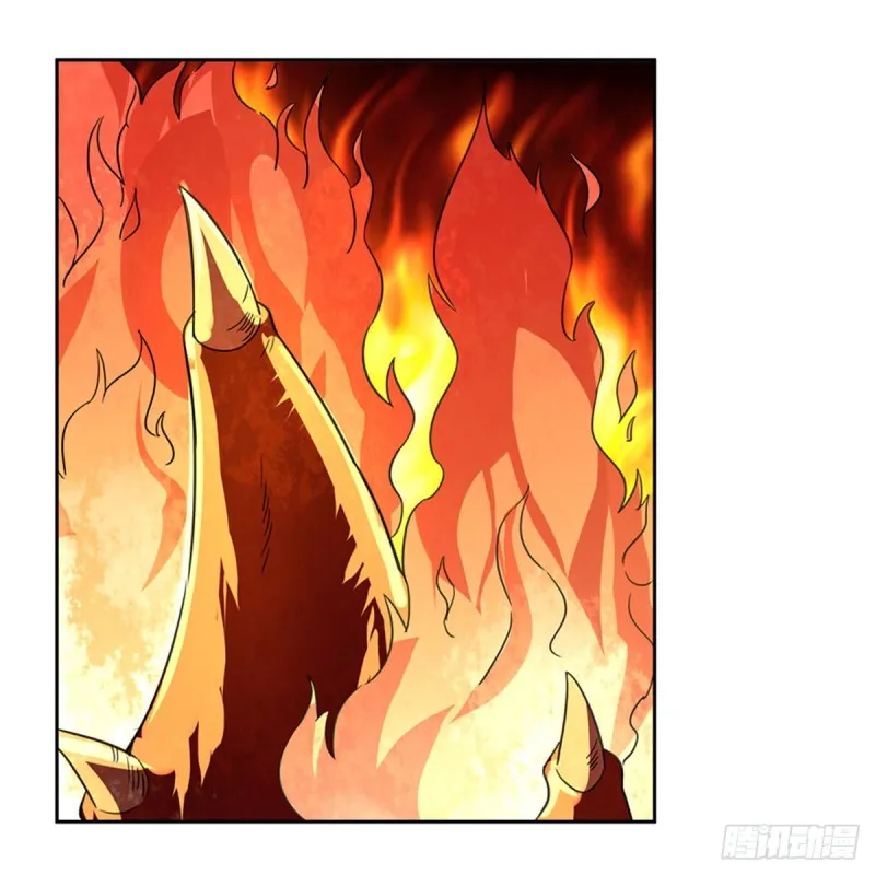 第131话 苏醒 第45页
