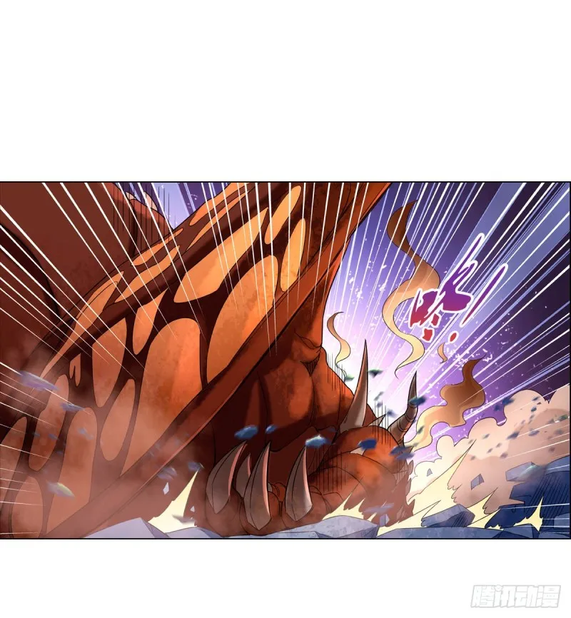 第131话 苏醒 第48页