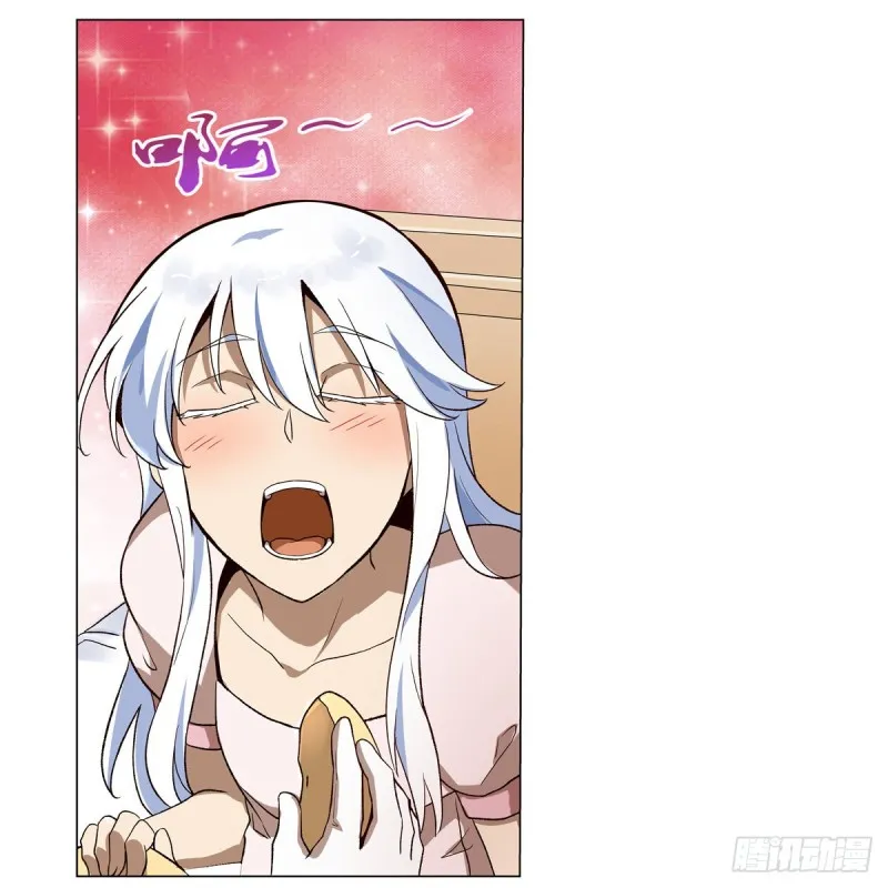 第132话 爱丽丝身世之谜 第18页