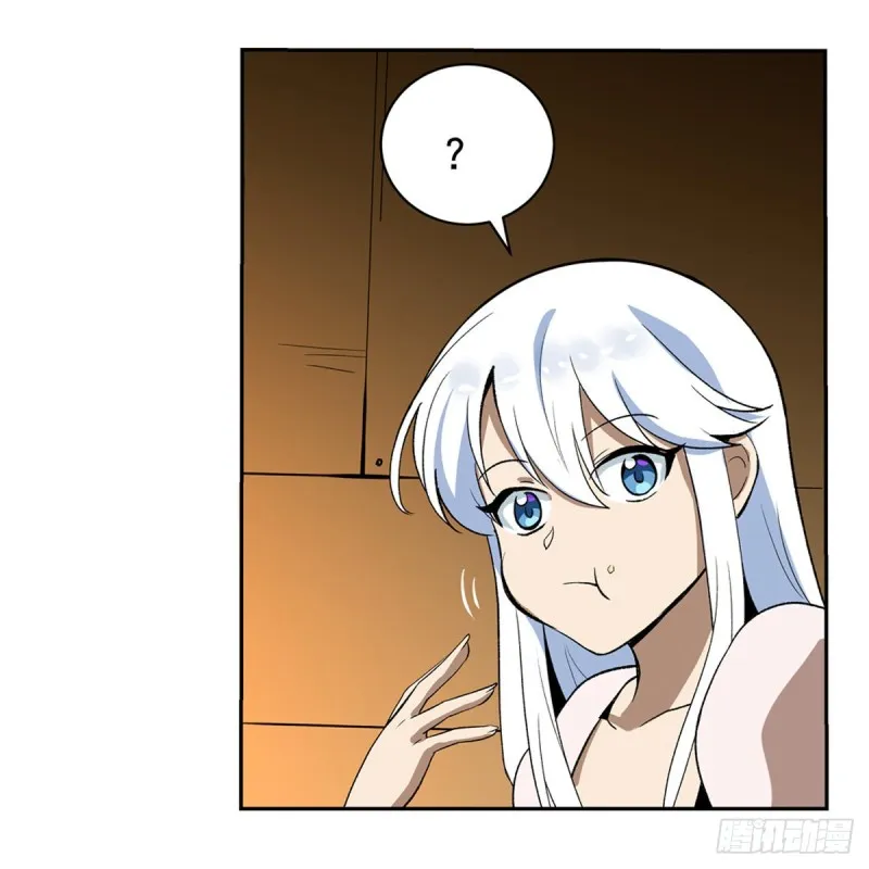 第132话 爱丽丝身世之谜 第30页