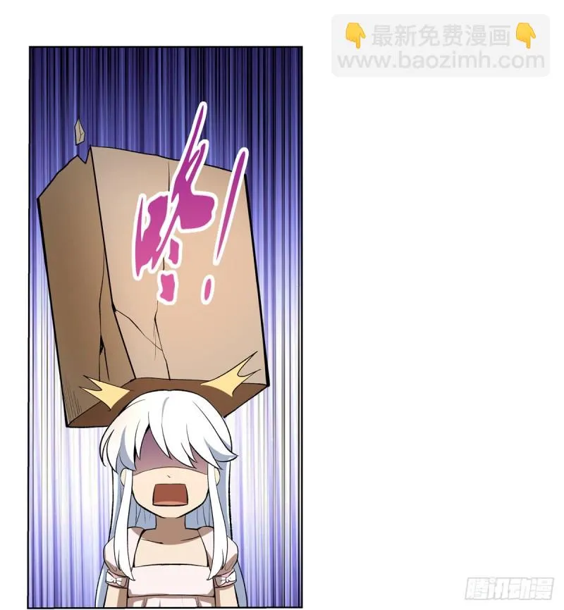 第132话 爱丽丝身世之谜 第38页