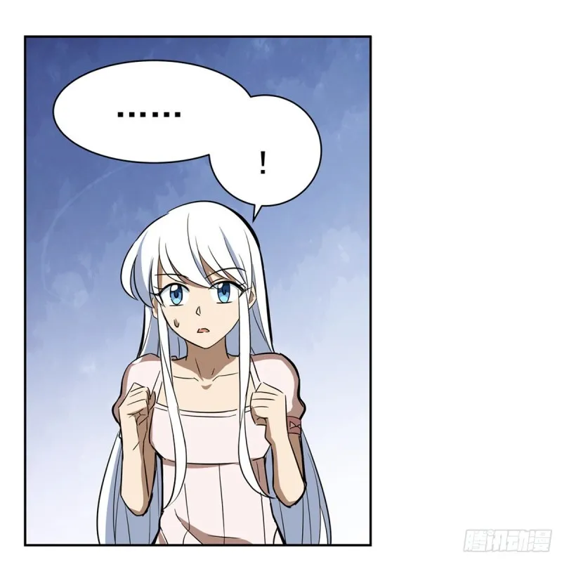 第132话 爱丽丝身世之谜 第48页