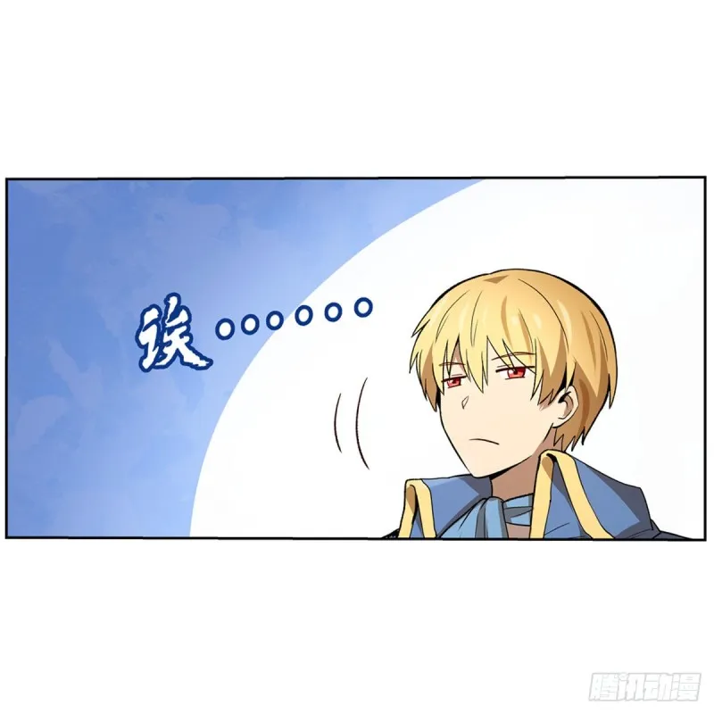 第132话 爱丽丝身世之谜 第53页