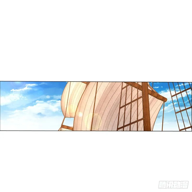 第133话 暗潮 第34页