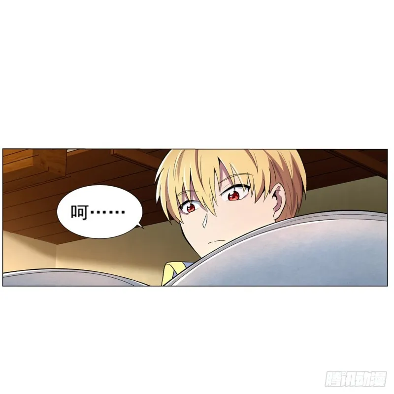 第134话 归来 第35页