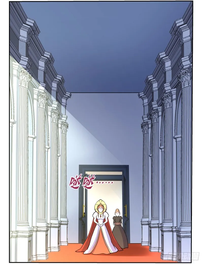 第134话 归来 第37页