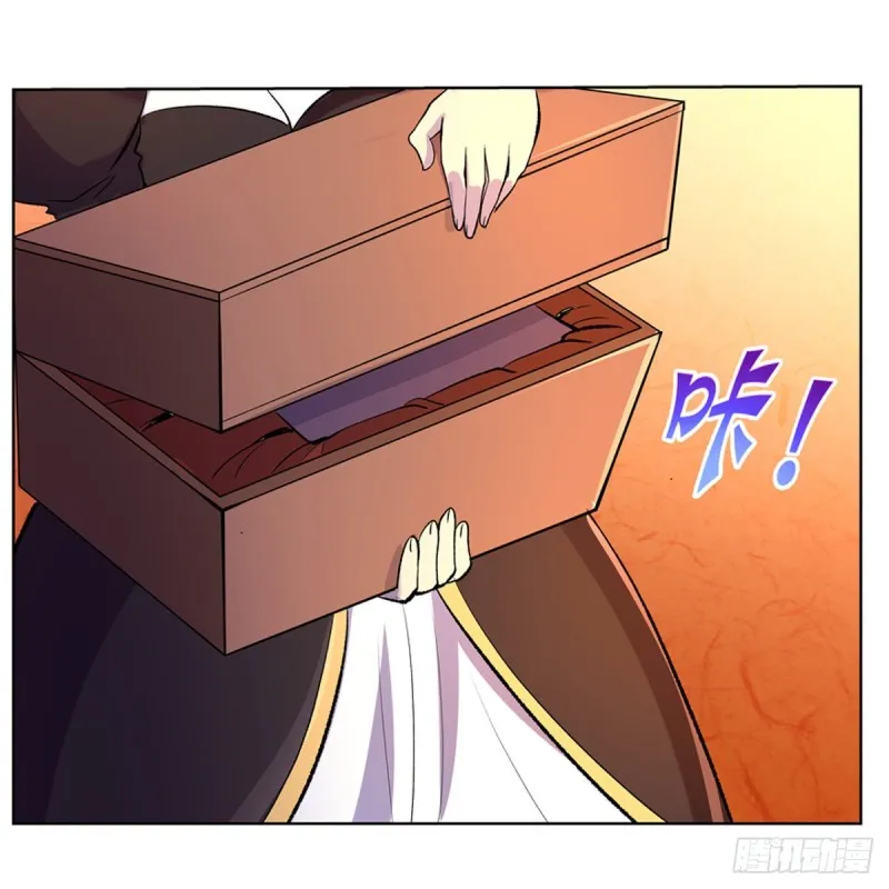 第134话 归来 第45页