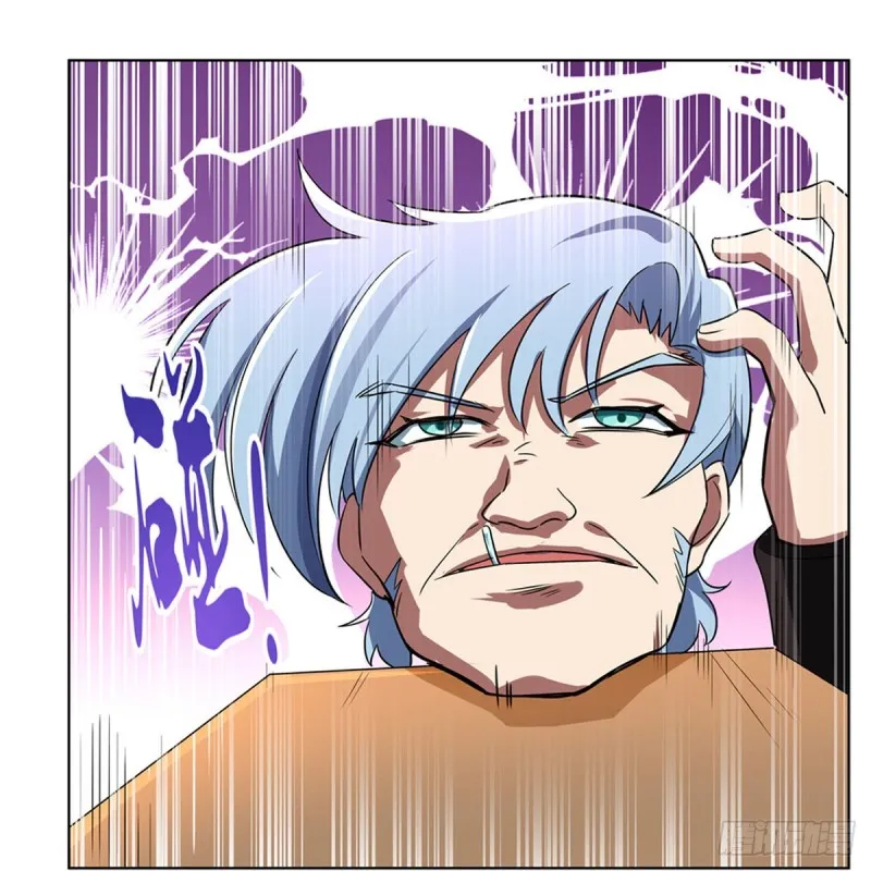 第135话 切磋 第21页