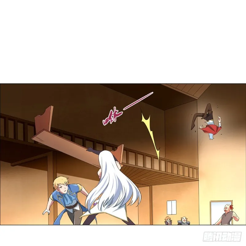 第135话 切磋 第22页