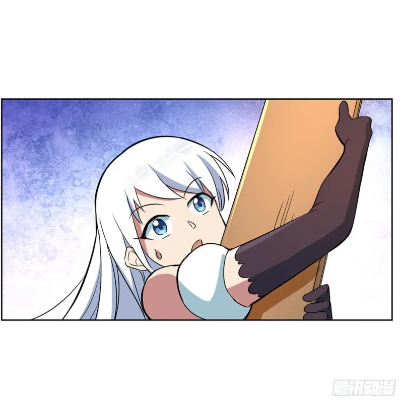 第135话 切磋 第23页