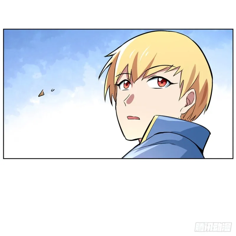 第135话 切磋 第24页