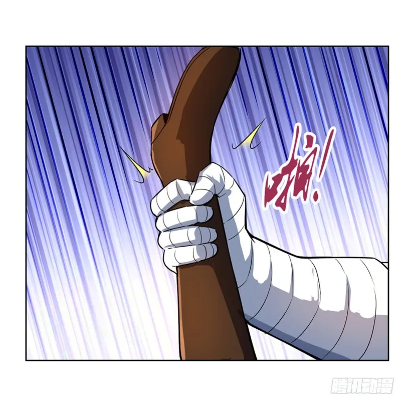 第135话 切磋 第26页