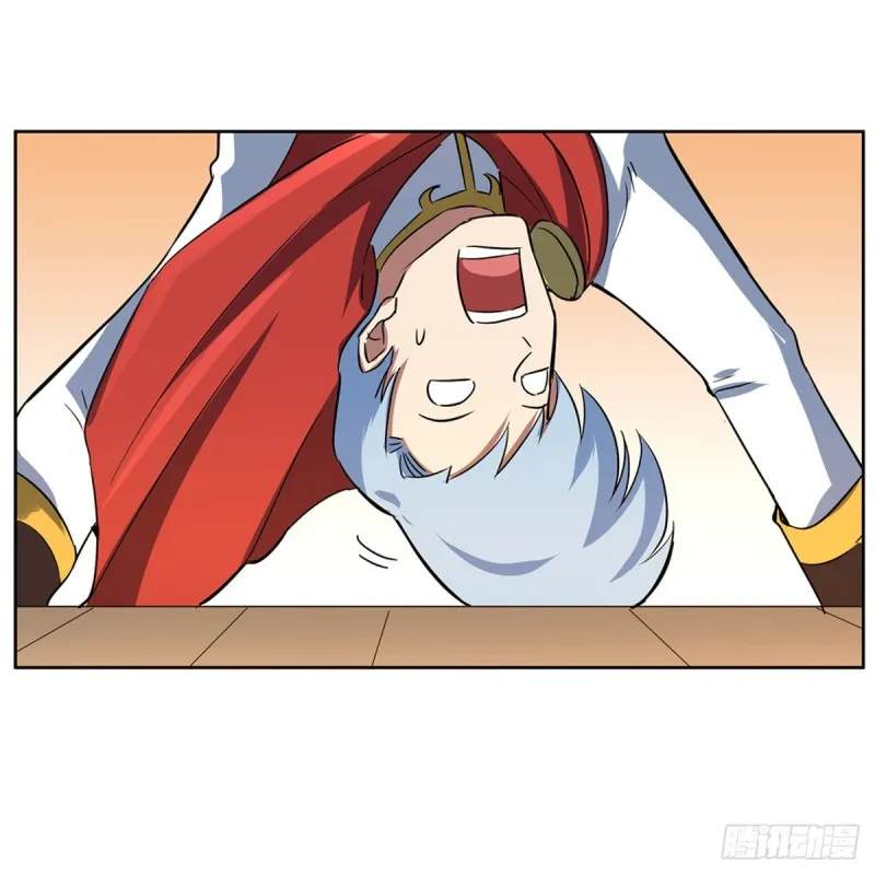 第135话 切磋 第27页